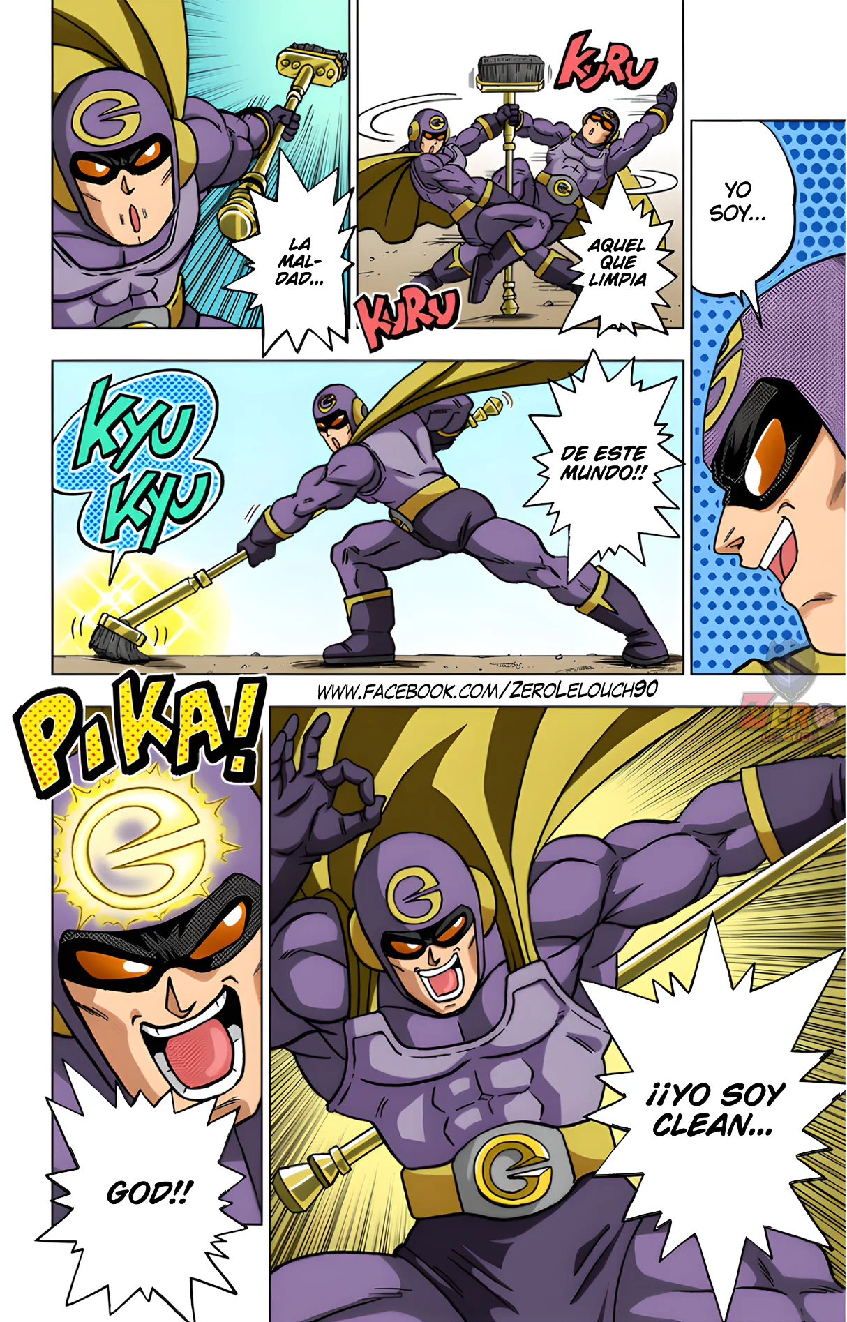 Página 6 del Manga
