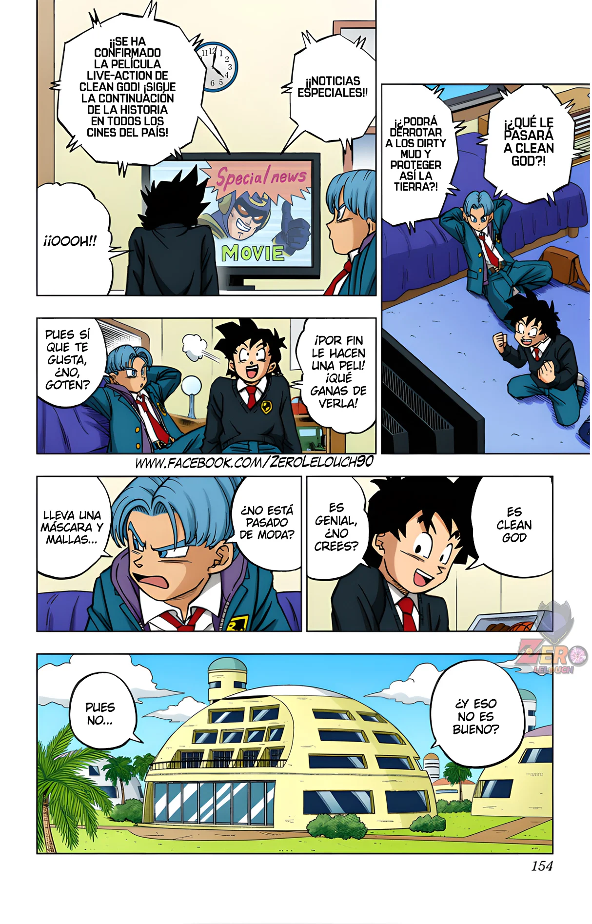 Página 10 del Manga