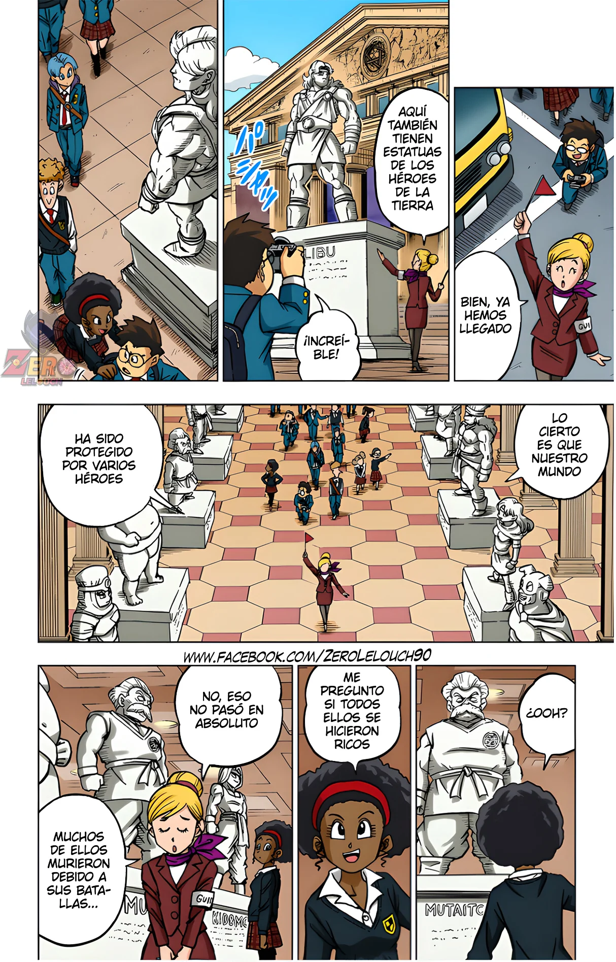 Página 12 del Manga
