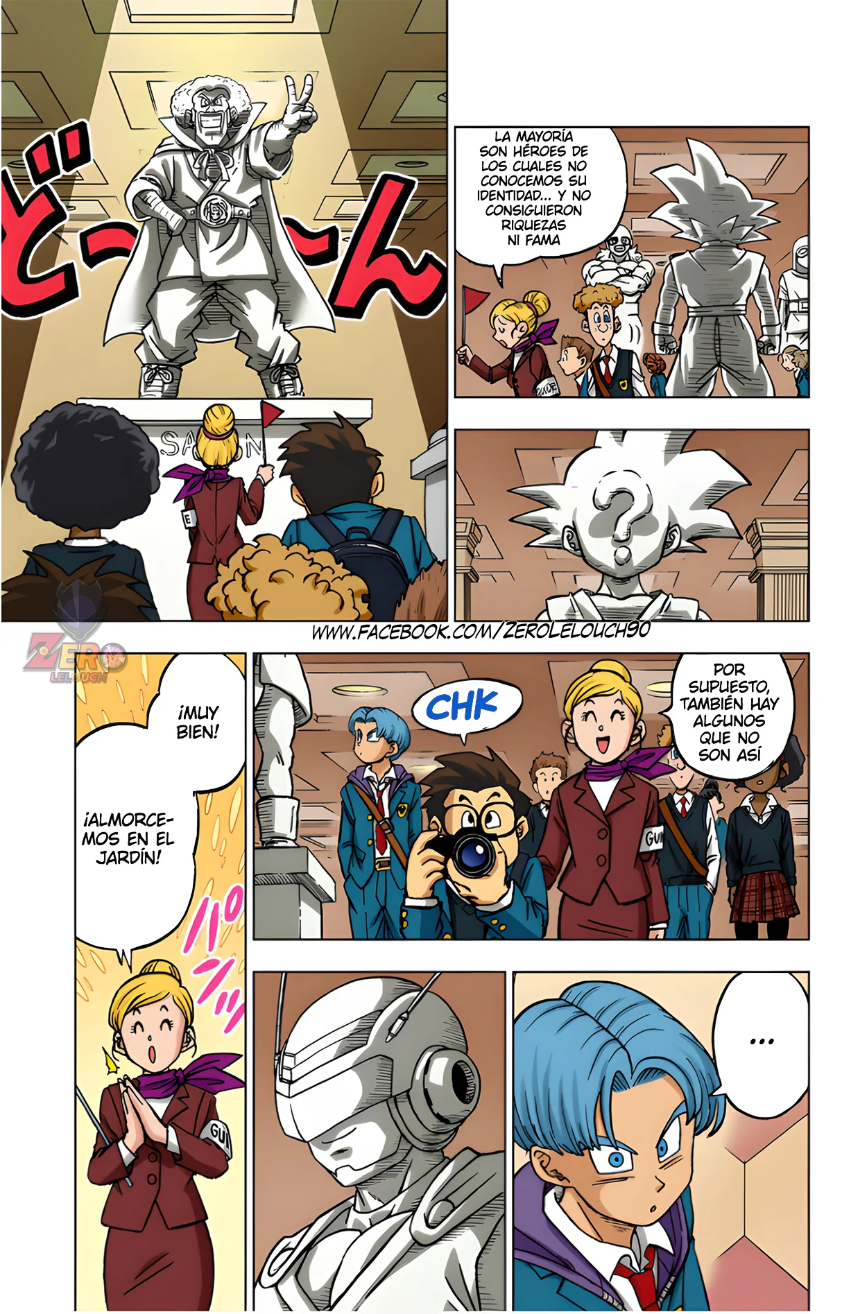 Página 13 del Manga