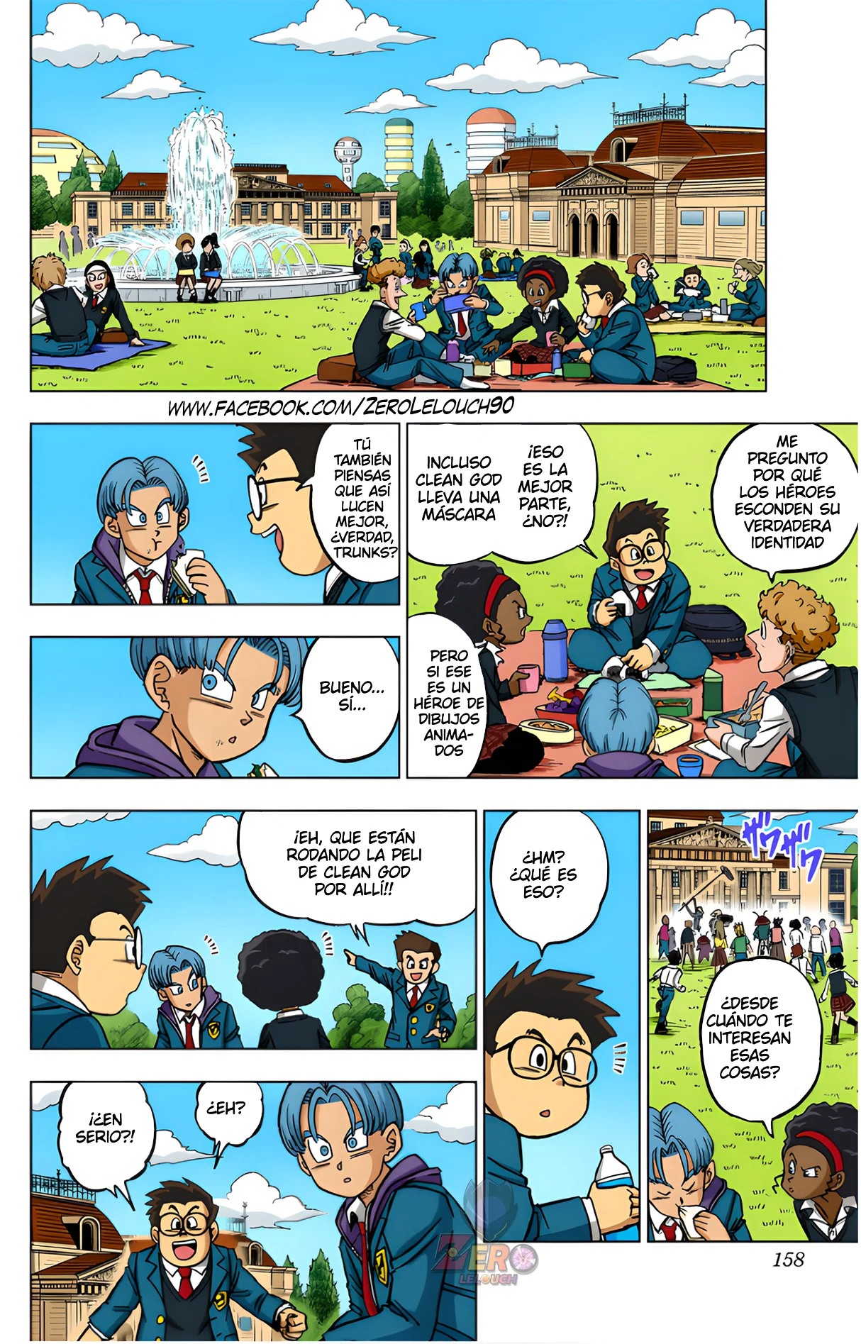 Página 14 del Manga