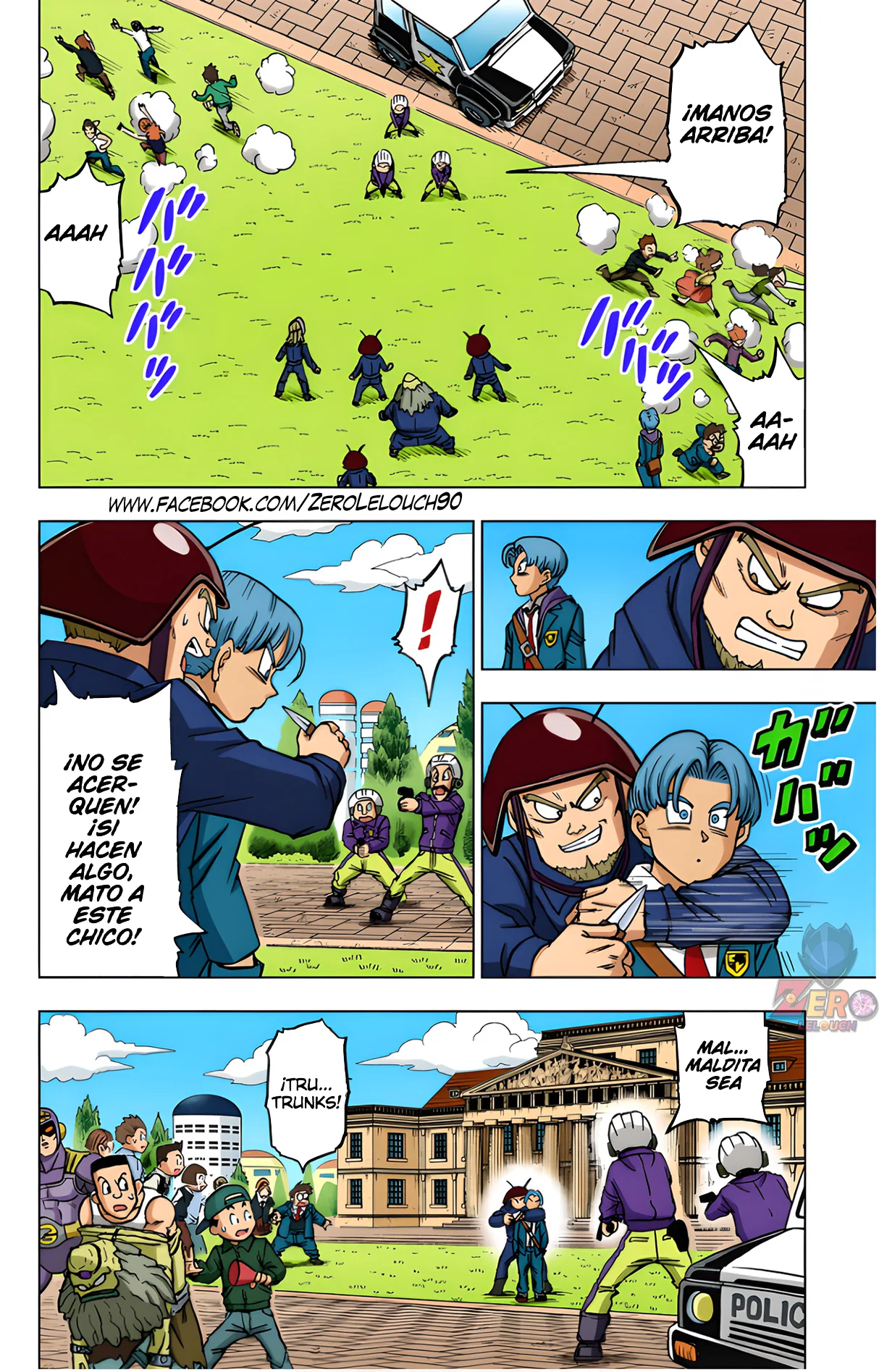 Página 18 del Manga