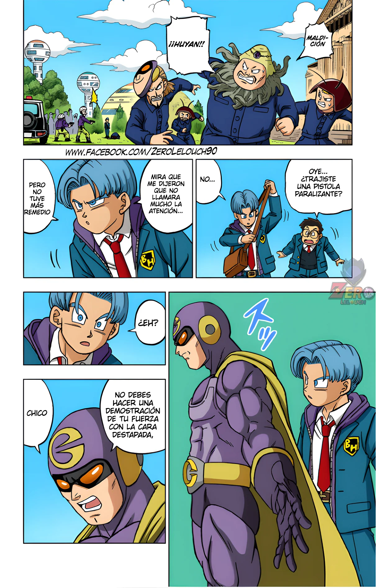 Página 20 del Manga