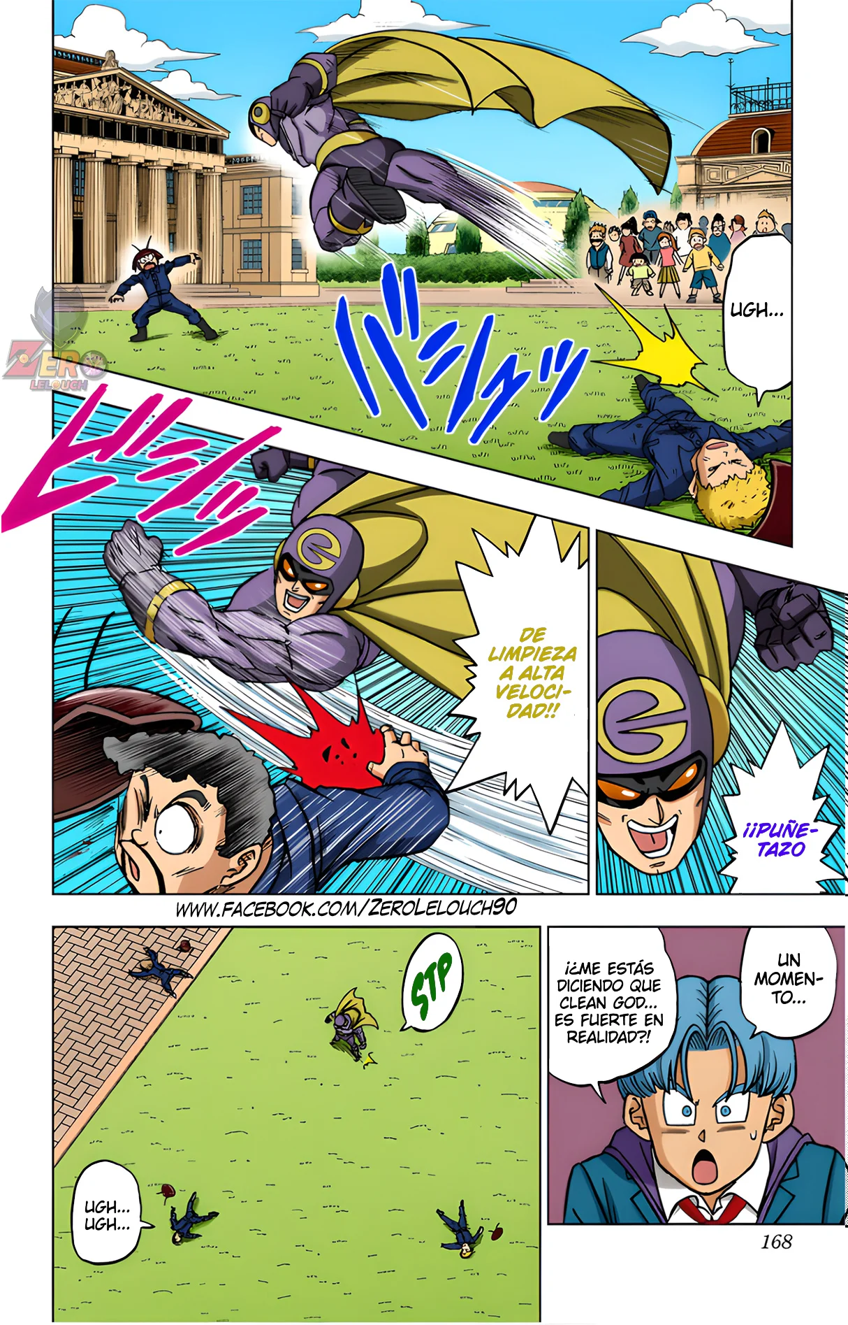 Página 24 del Manga