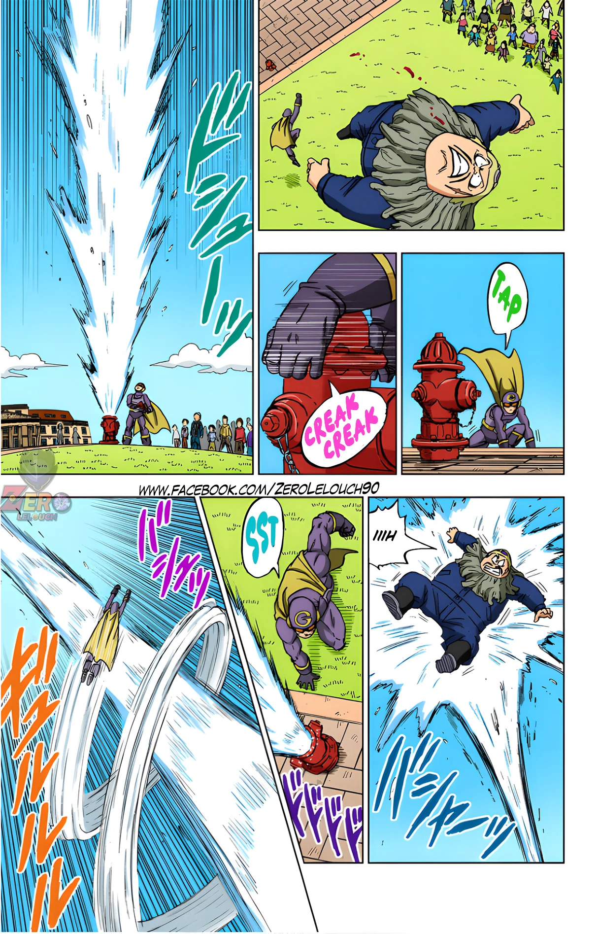 Página 31 del Manga