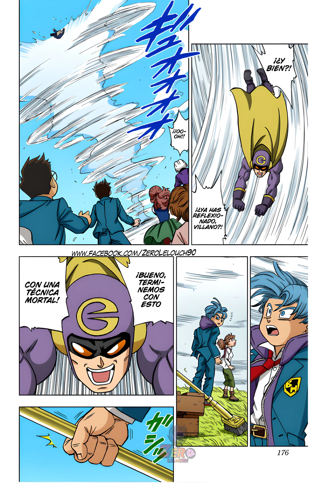 Página 32 del Manga