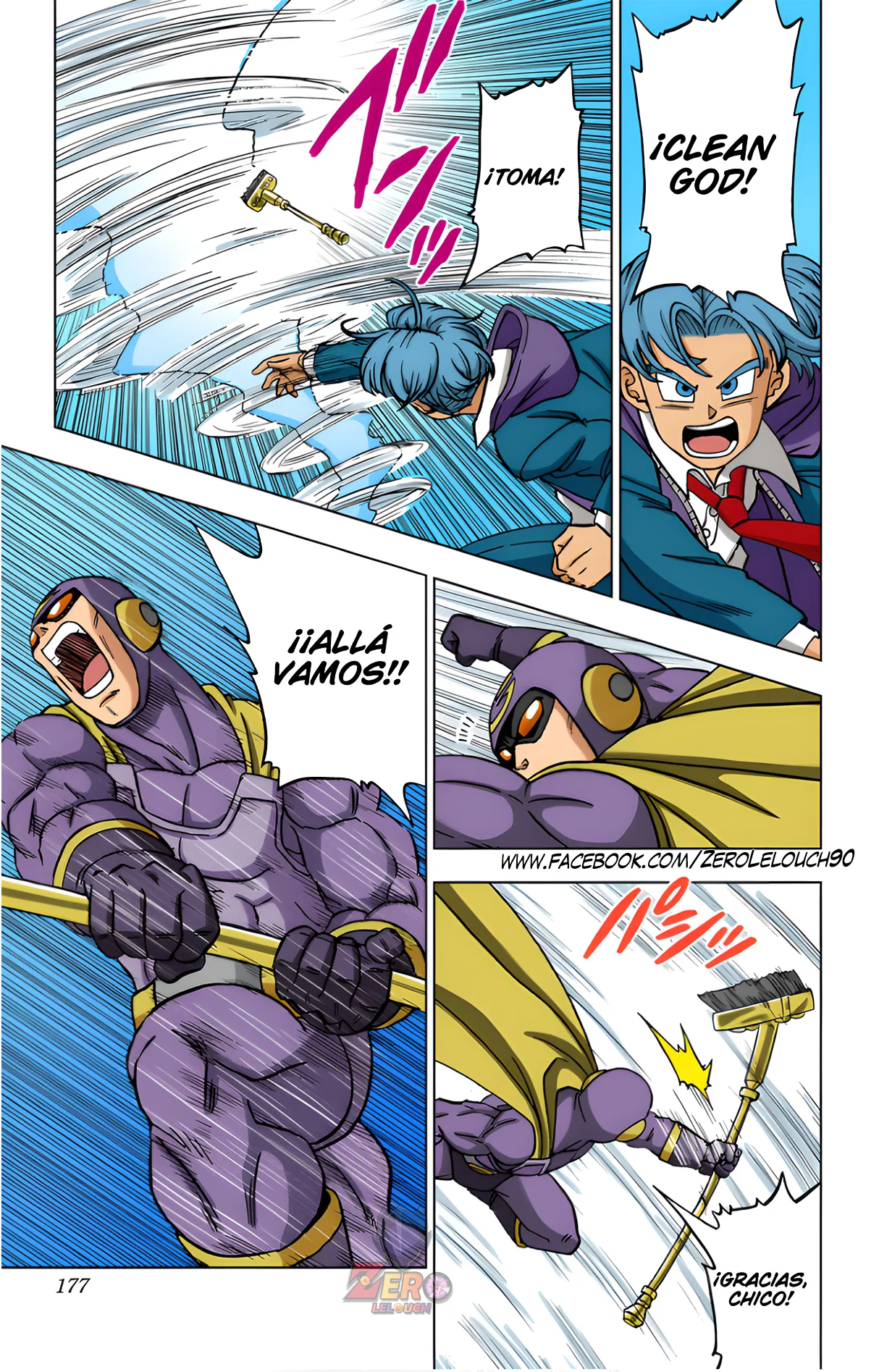 Página 33 del Manga