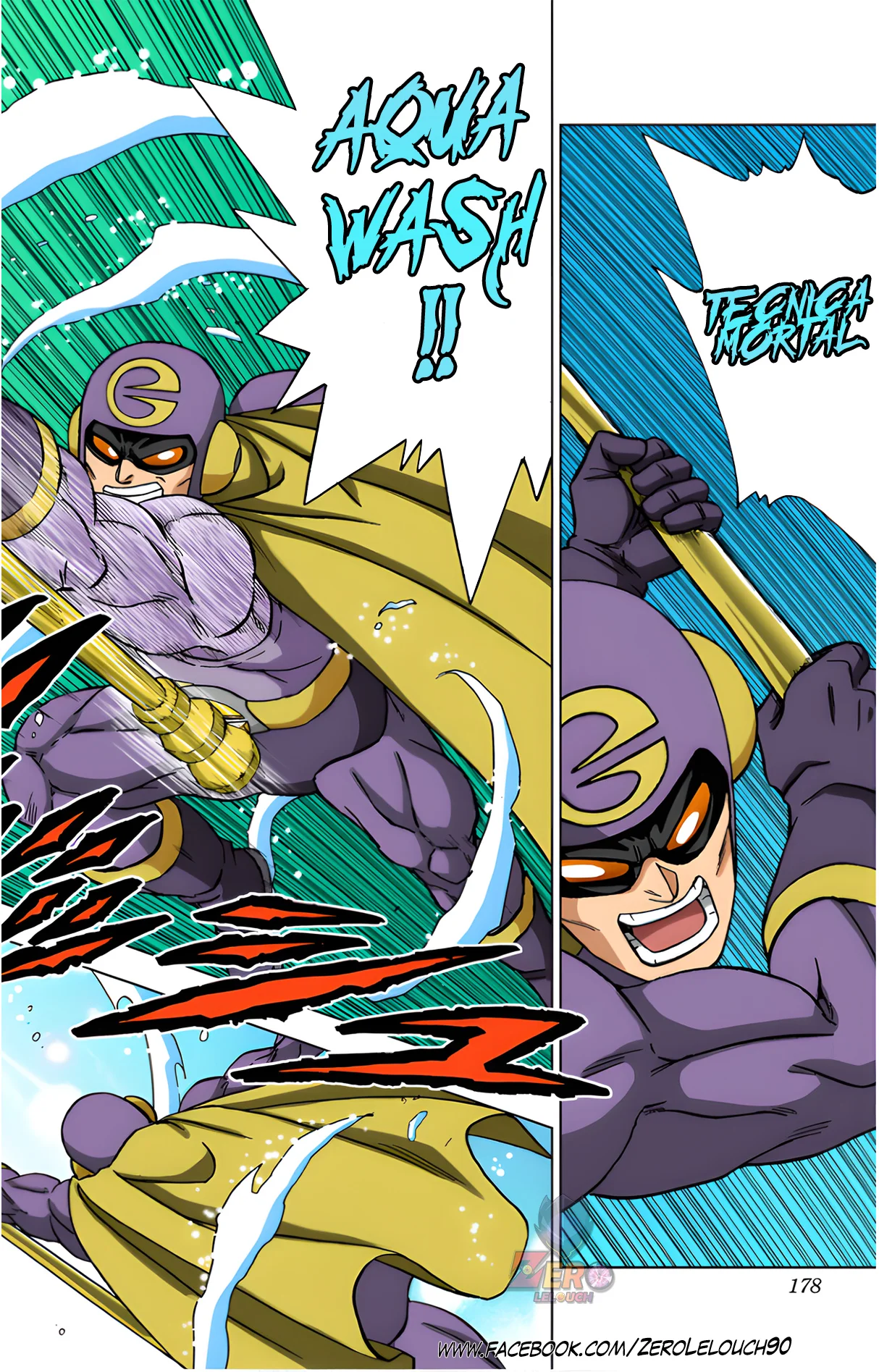 Página 34 del Manga