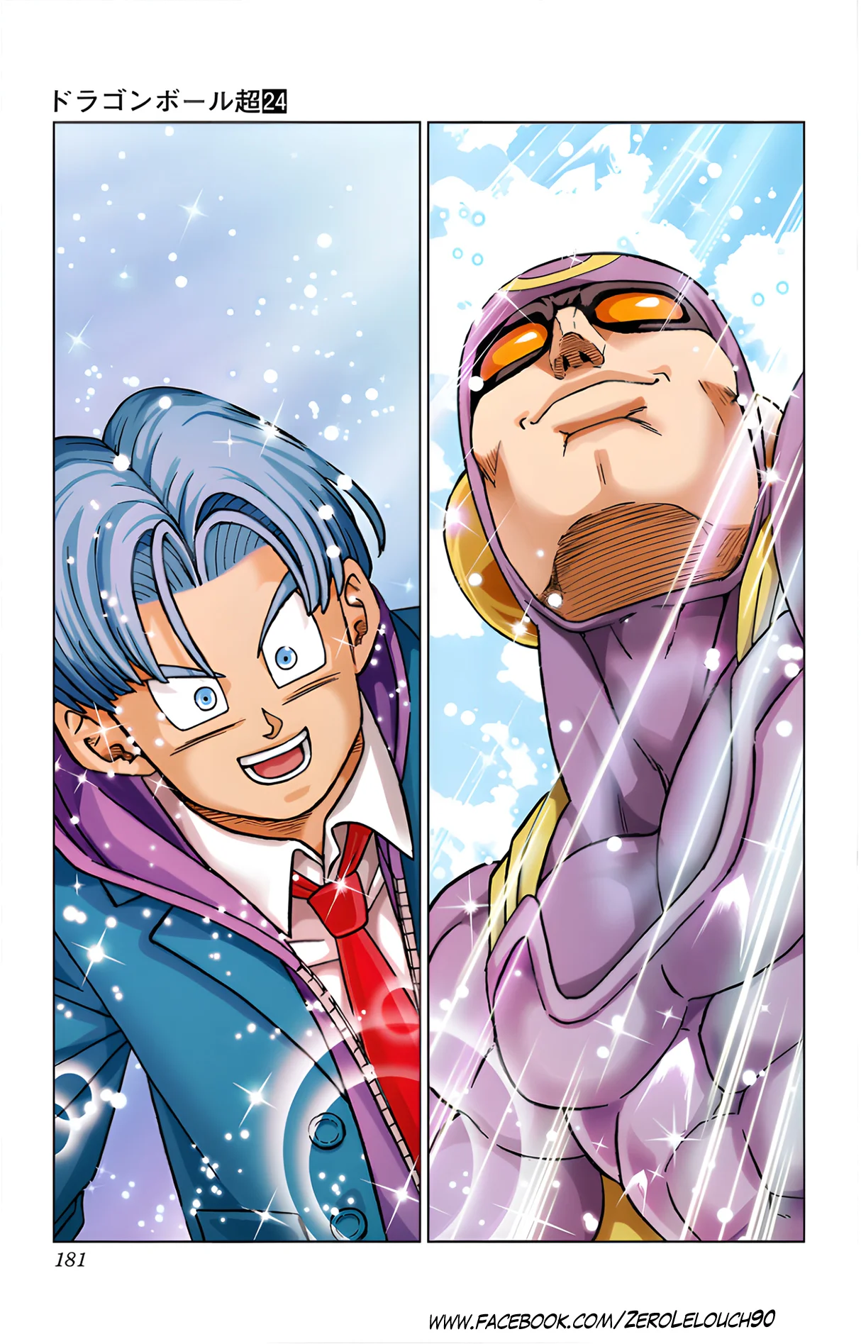 Página 38 del Manga