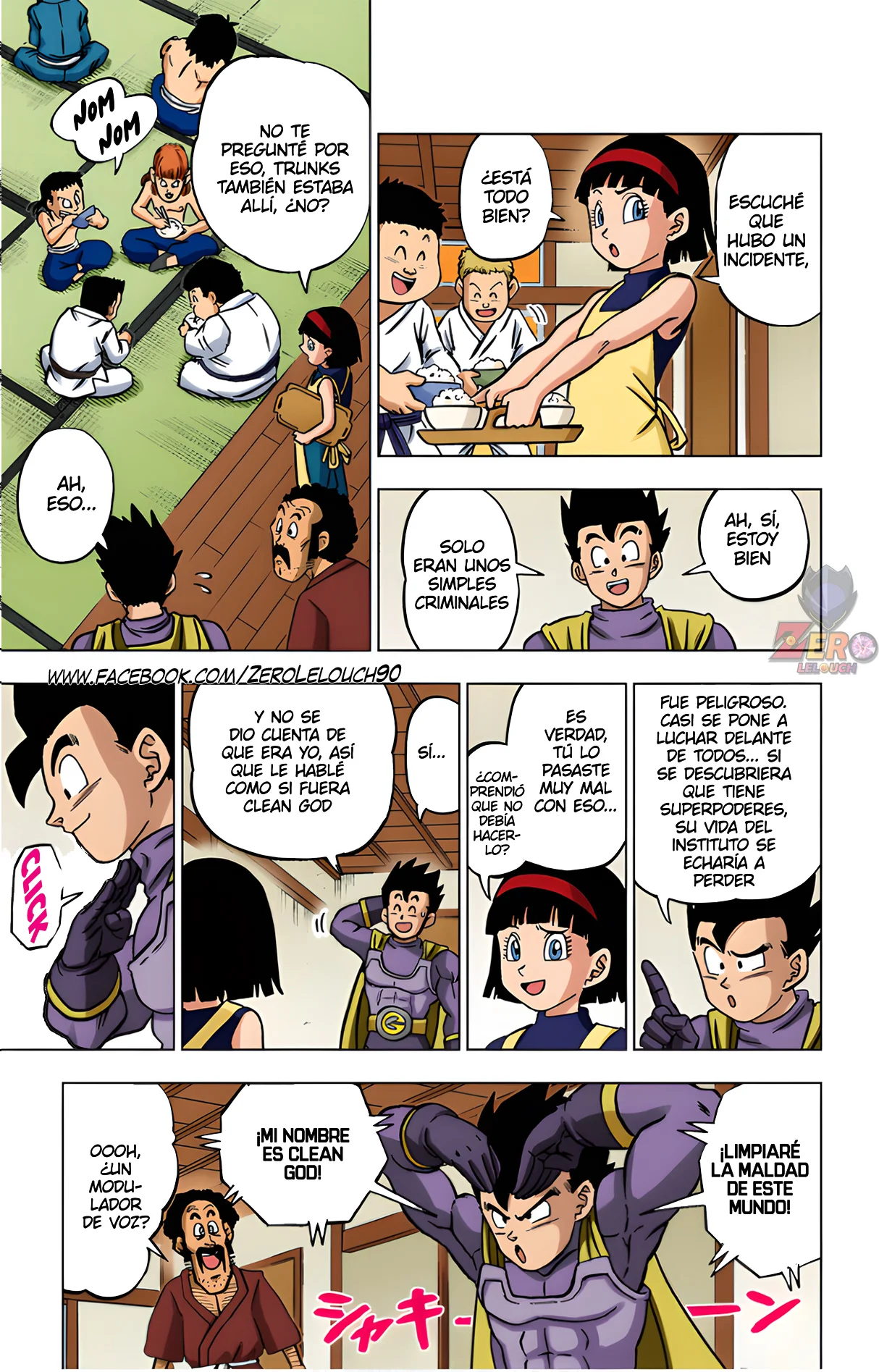 Página 46 del Manga