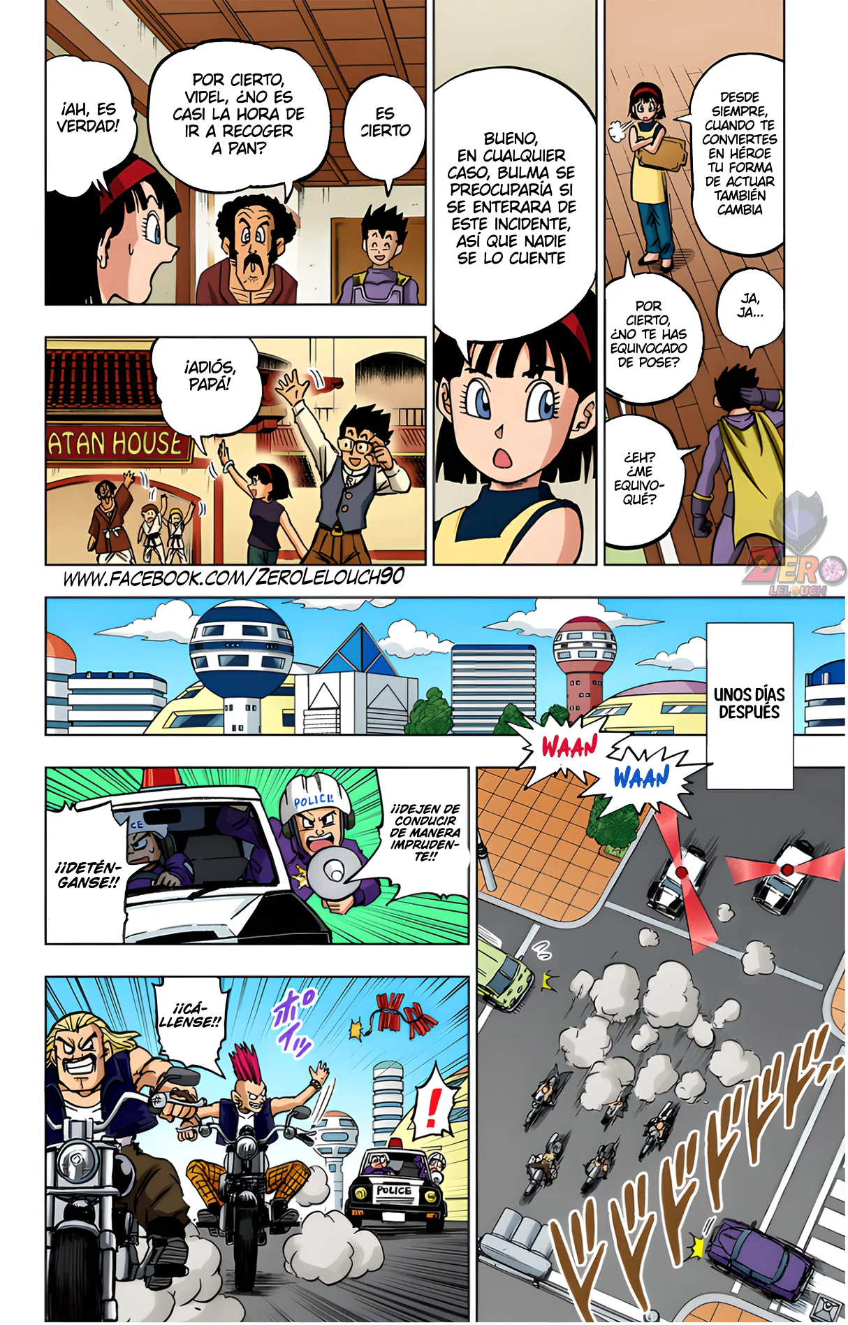 Página 47 del Manga