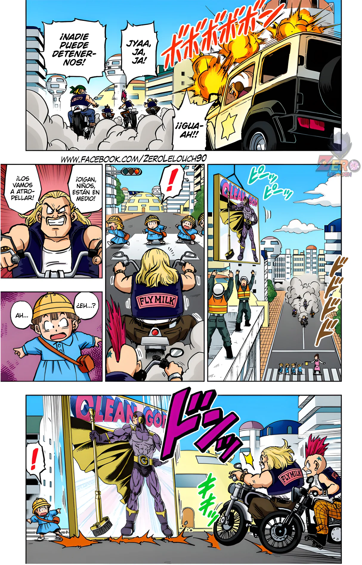 Página 48 del Manga