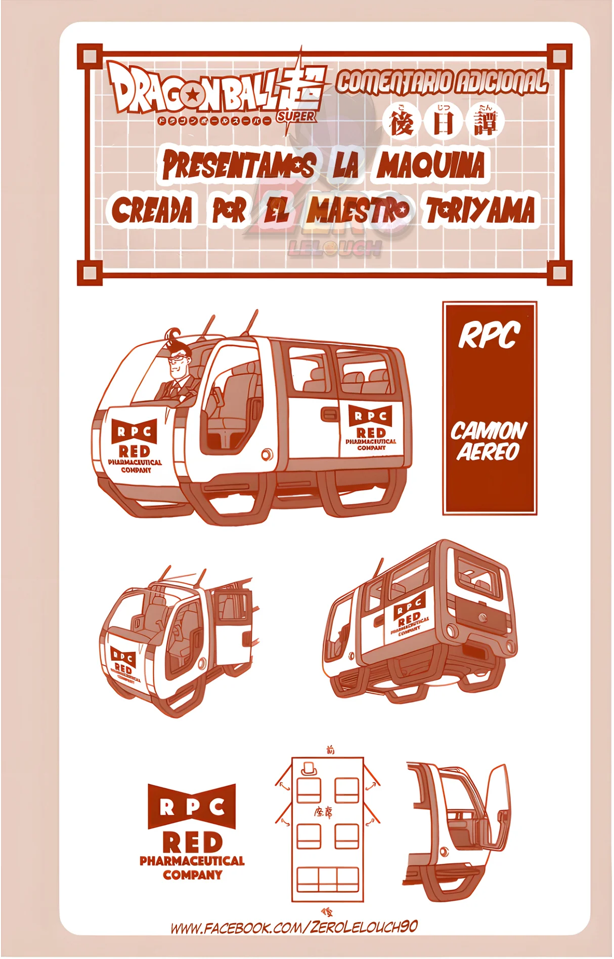Página 52 del Manga
