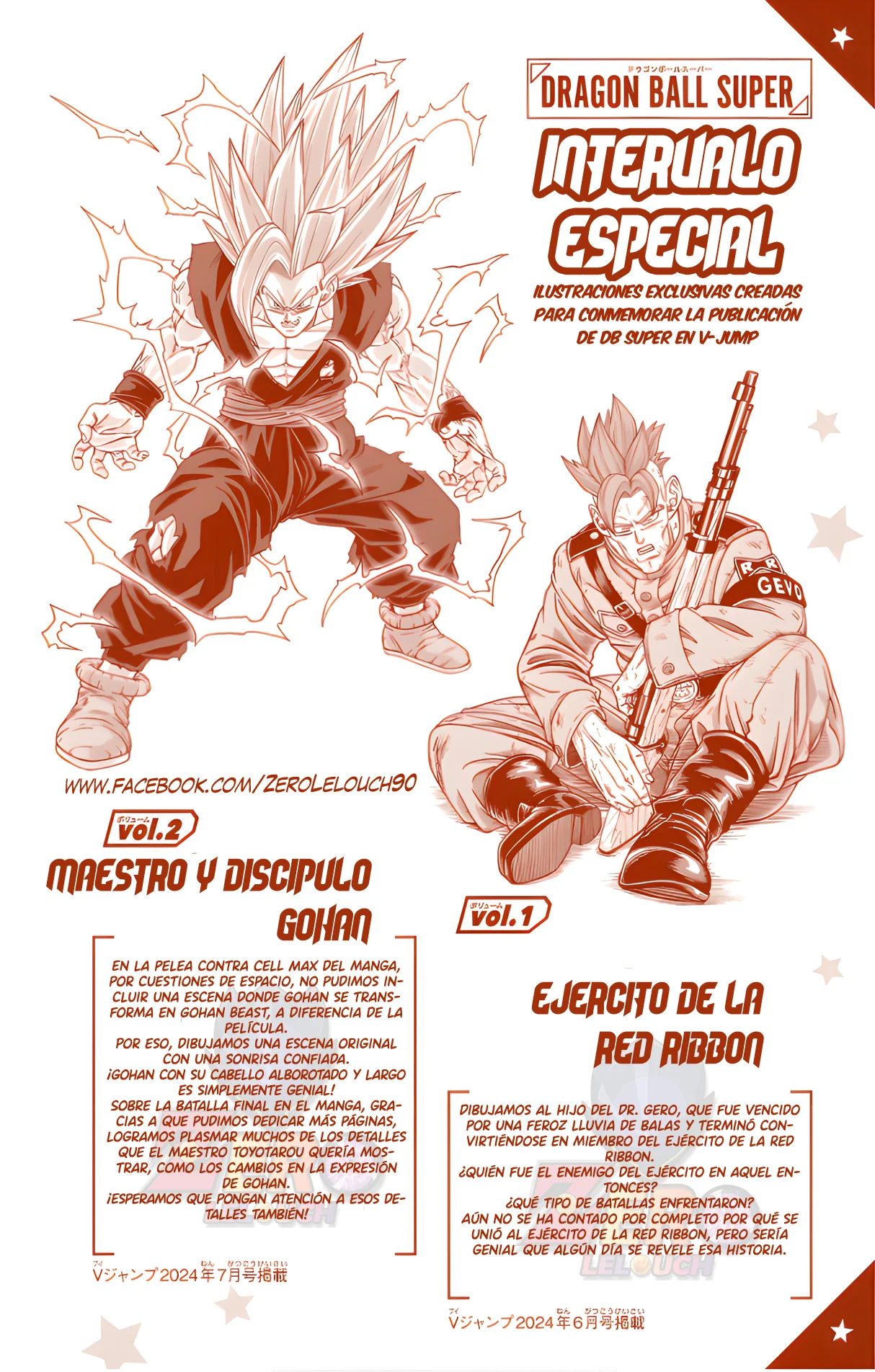 Página 53 del Manga