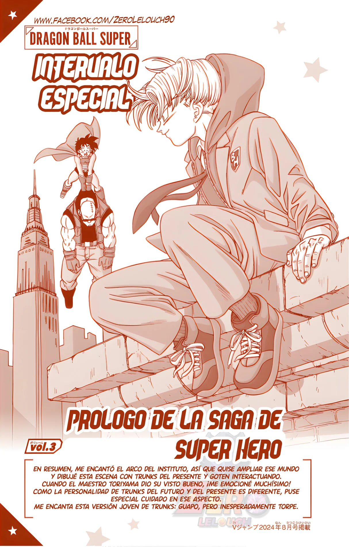 Página 54 del Manga