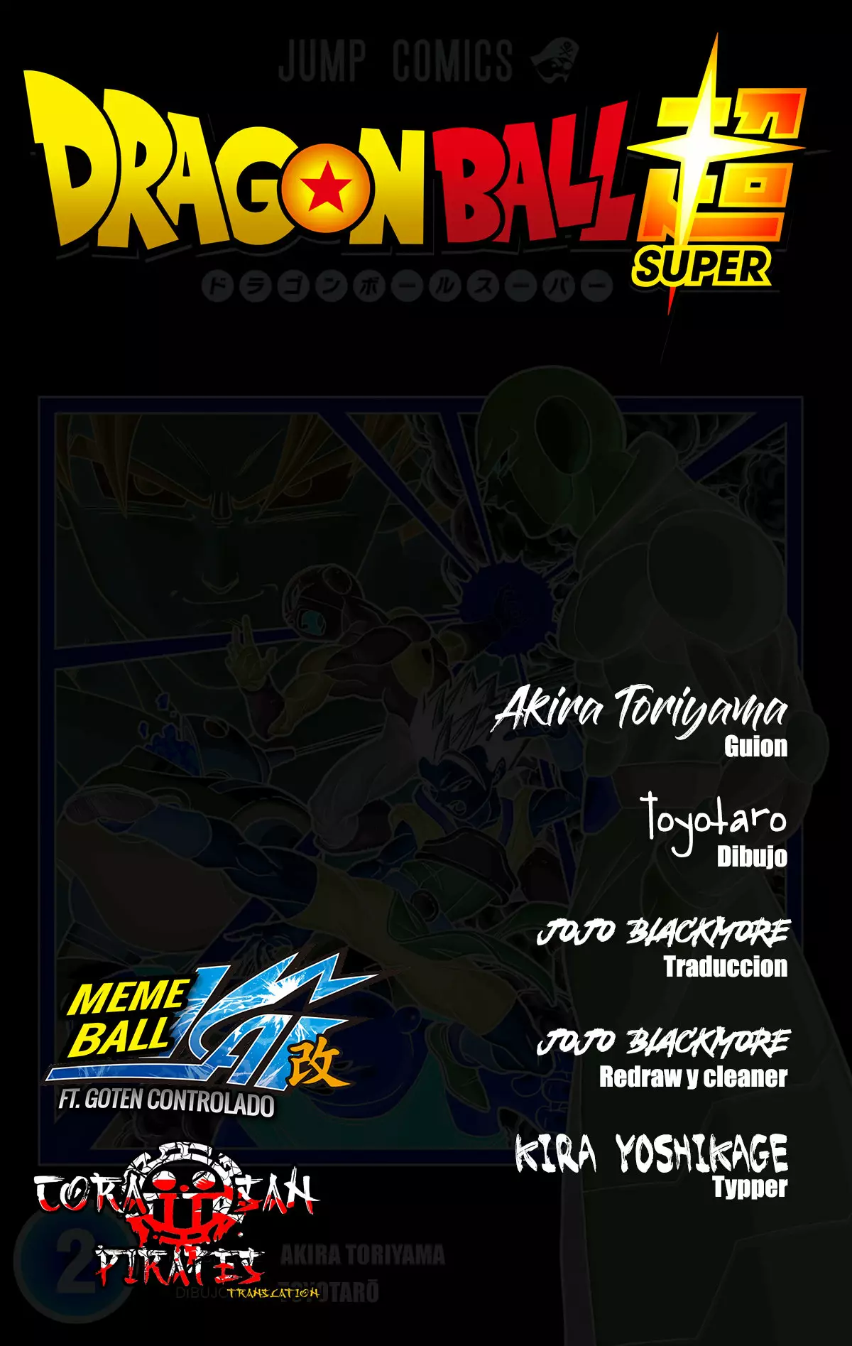Página 1 del Manga
