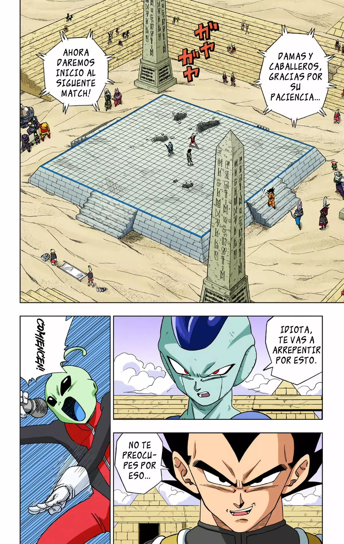 Página 5 del Manga