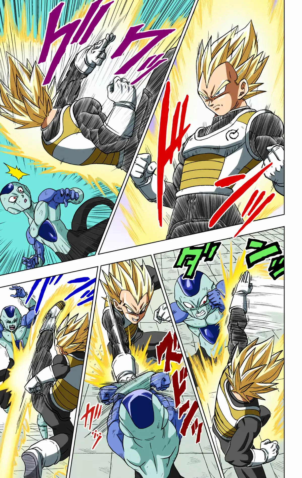 Página 6 del Manga