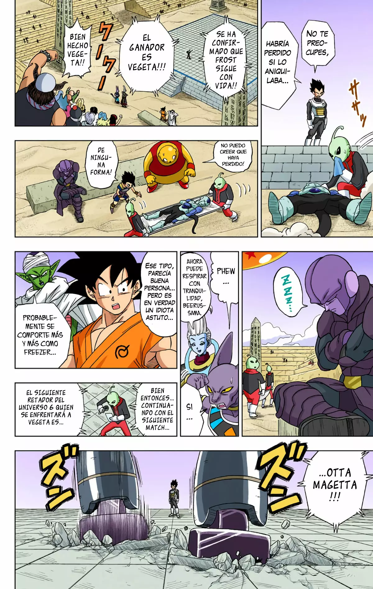 Página 9 del Manga
