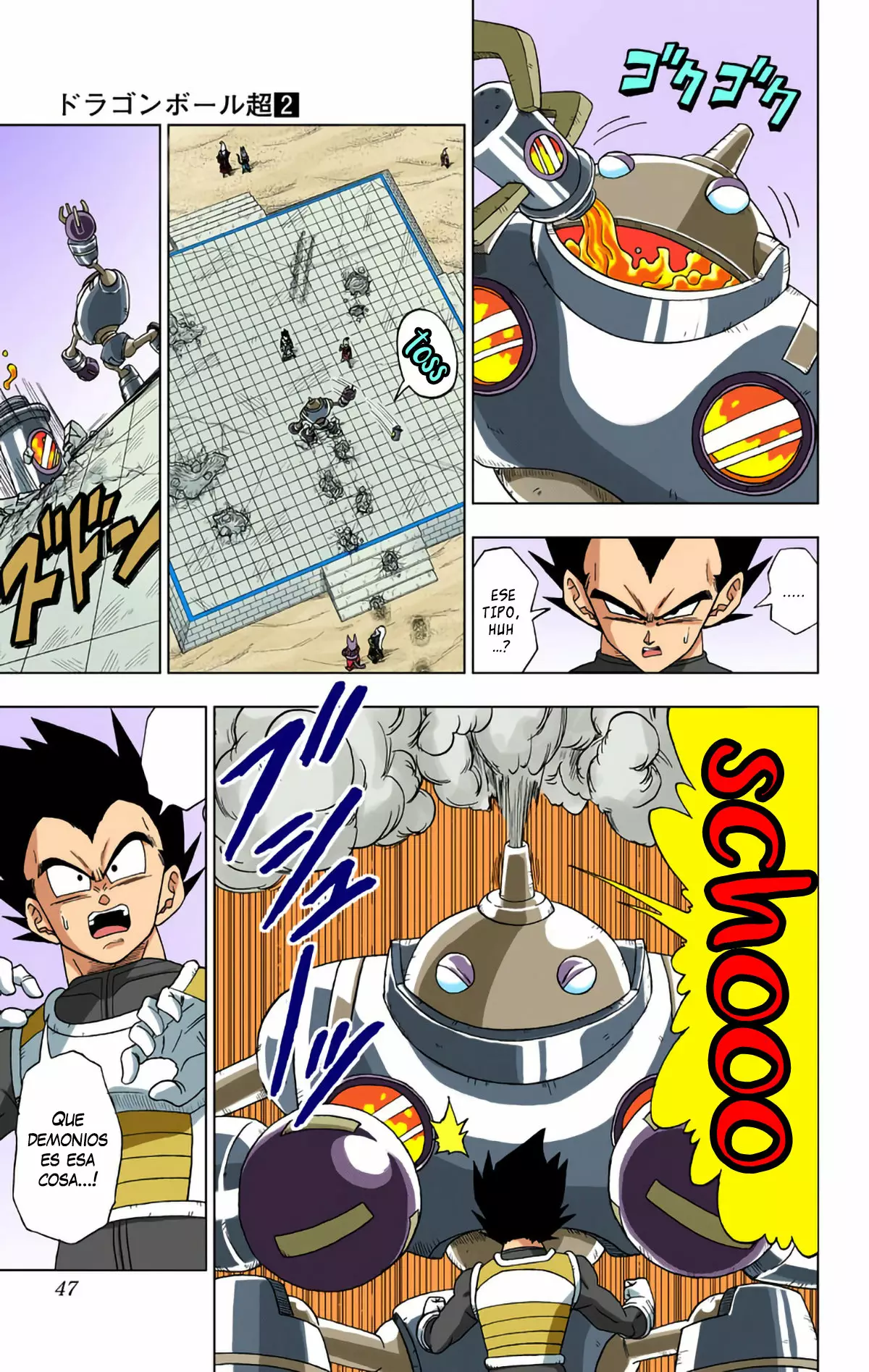 Página 10 del Manga