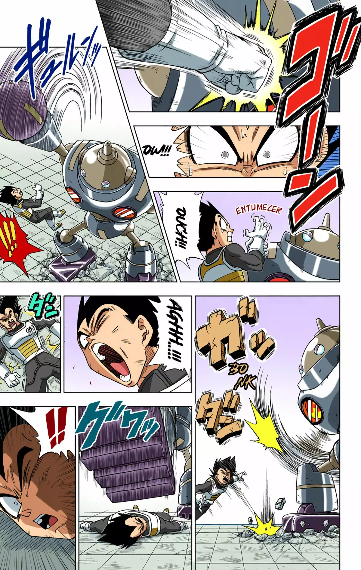 Página 12 del Manga
