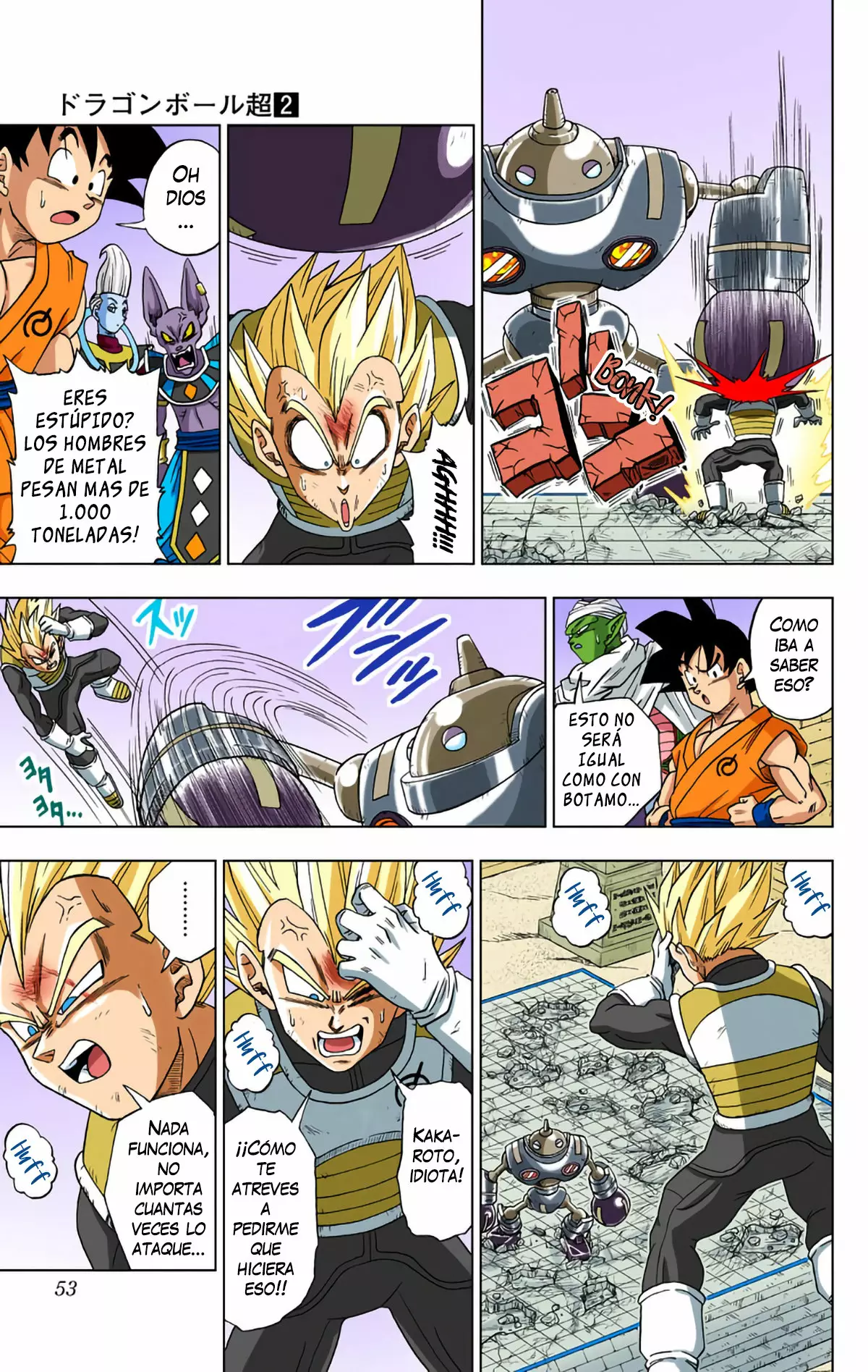 Página 16 del Manga