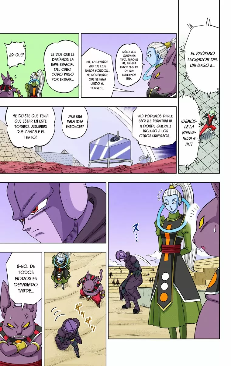 Página 17 del Manga