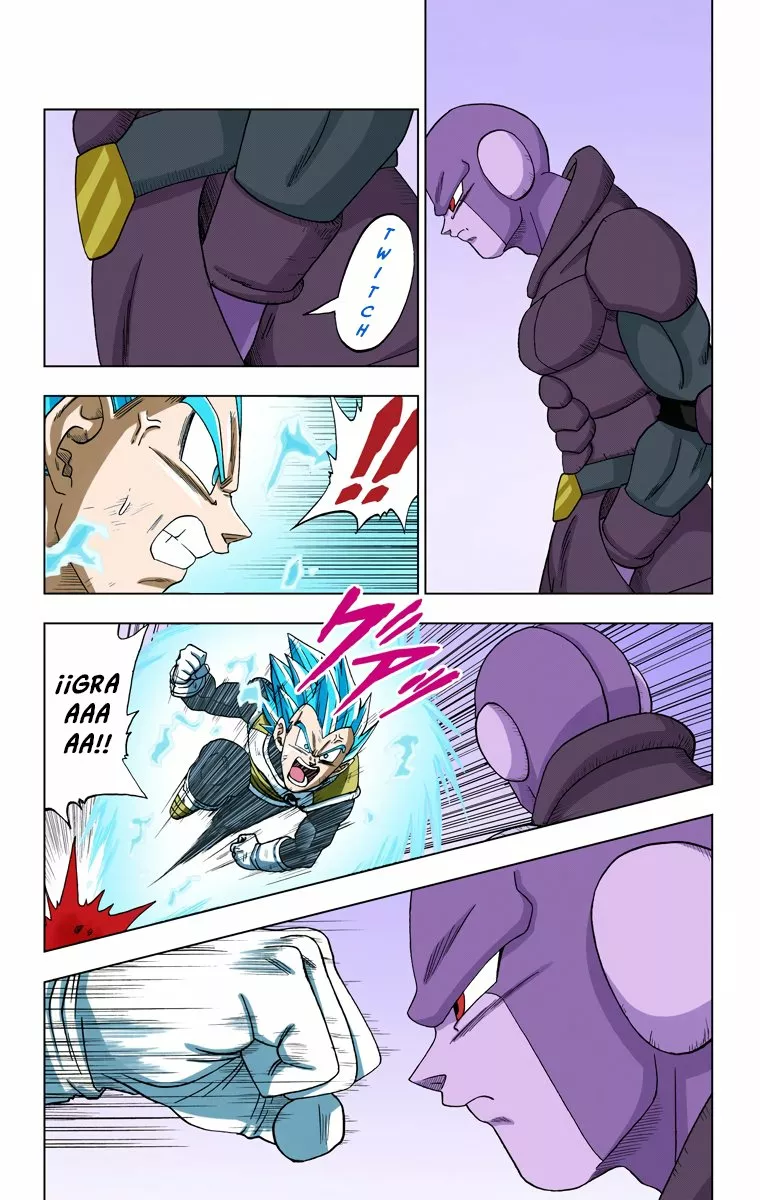 Página 20 del Manga