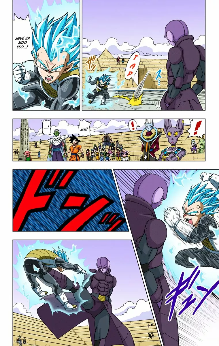Página 22 del Manga