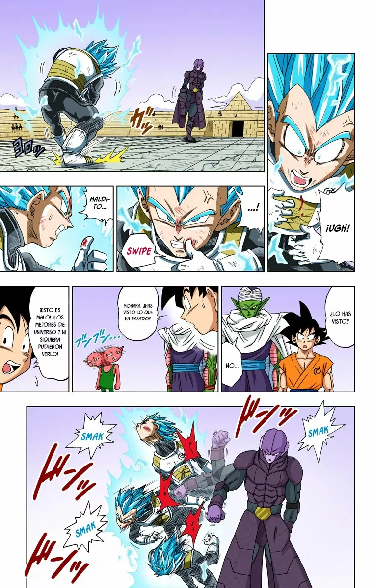 Página 23 del Manga