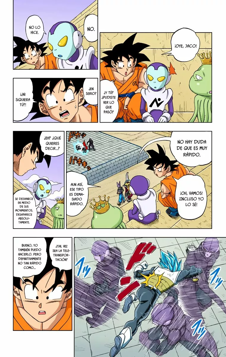 Página 24 del Manga