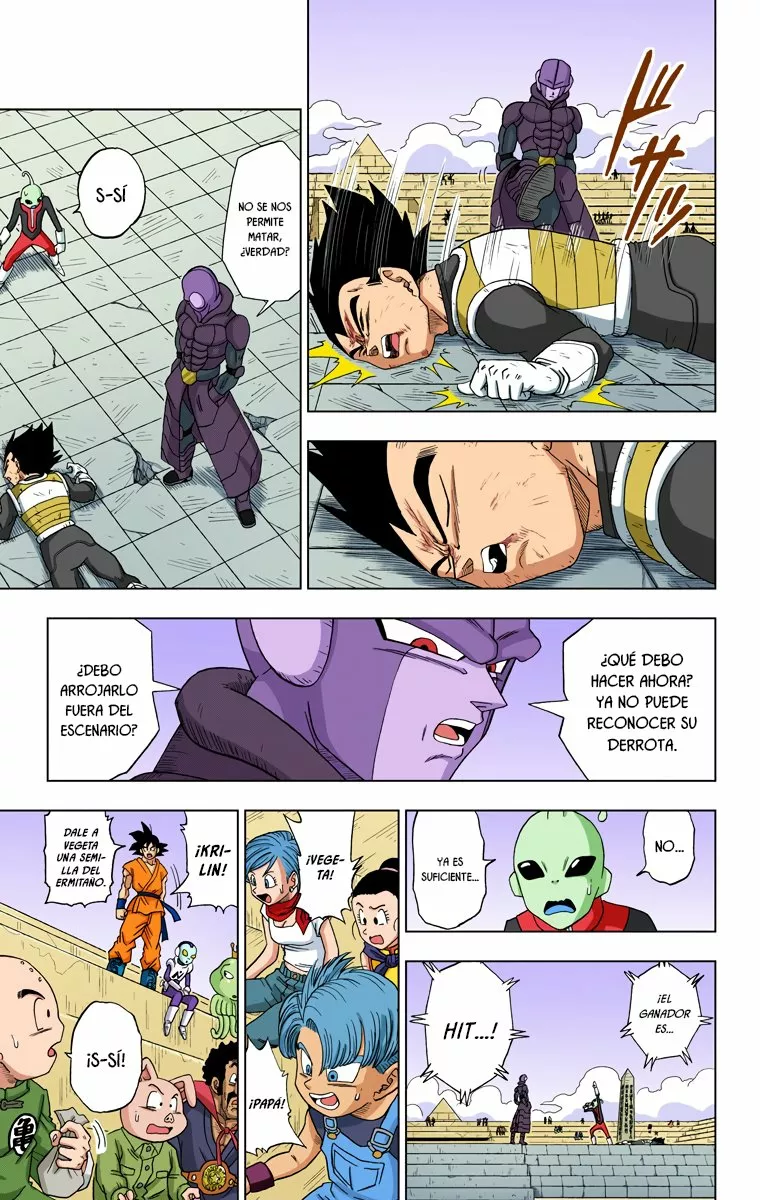 Página 25 del Manga