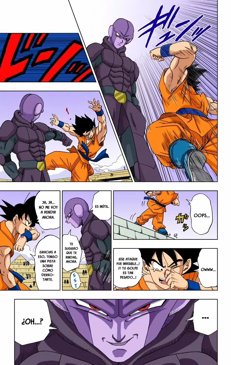 Página 31 del Manga