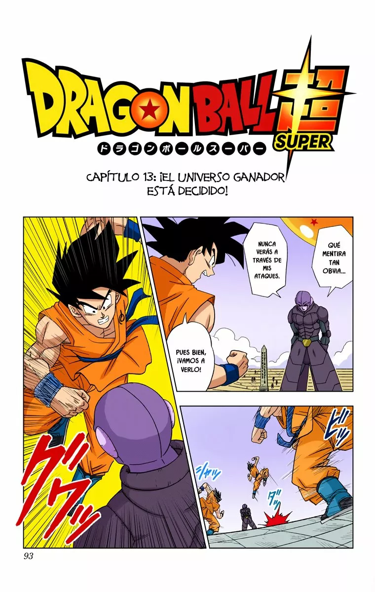 Página 1 del Manga