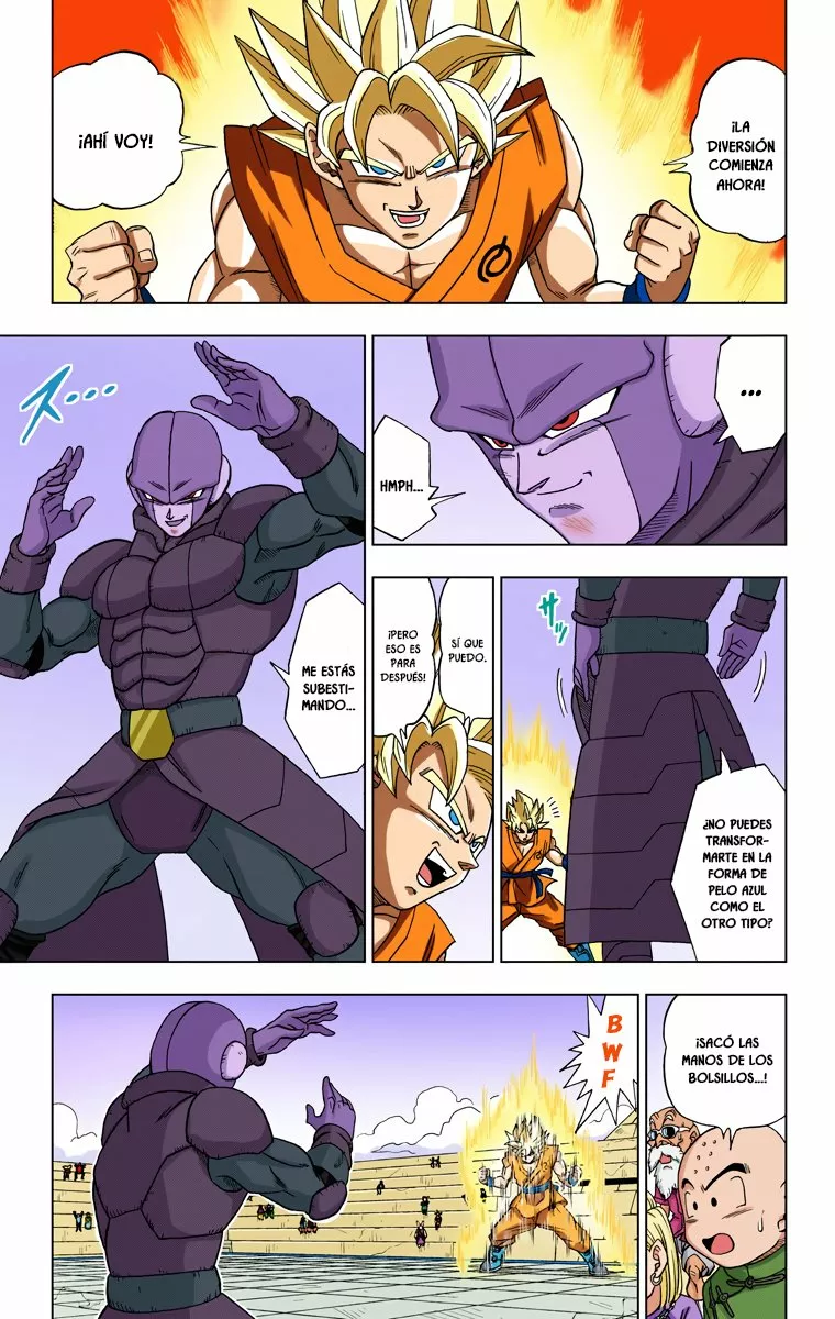 Página 7 del Manga