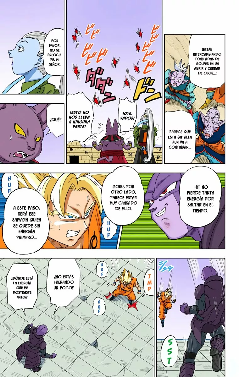 Página 11 del Manga