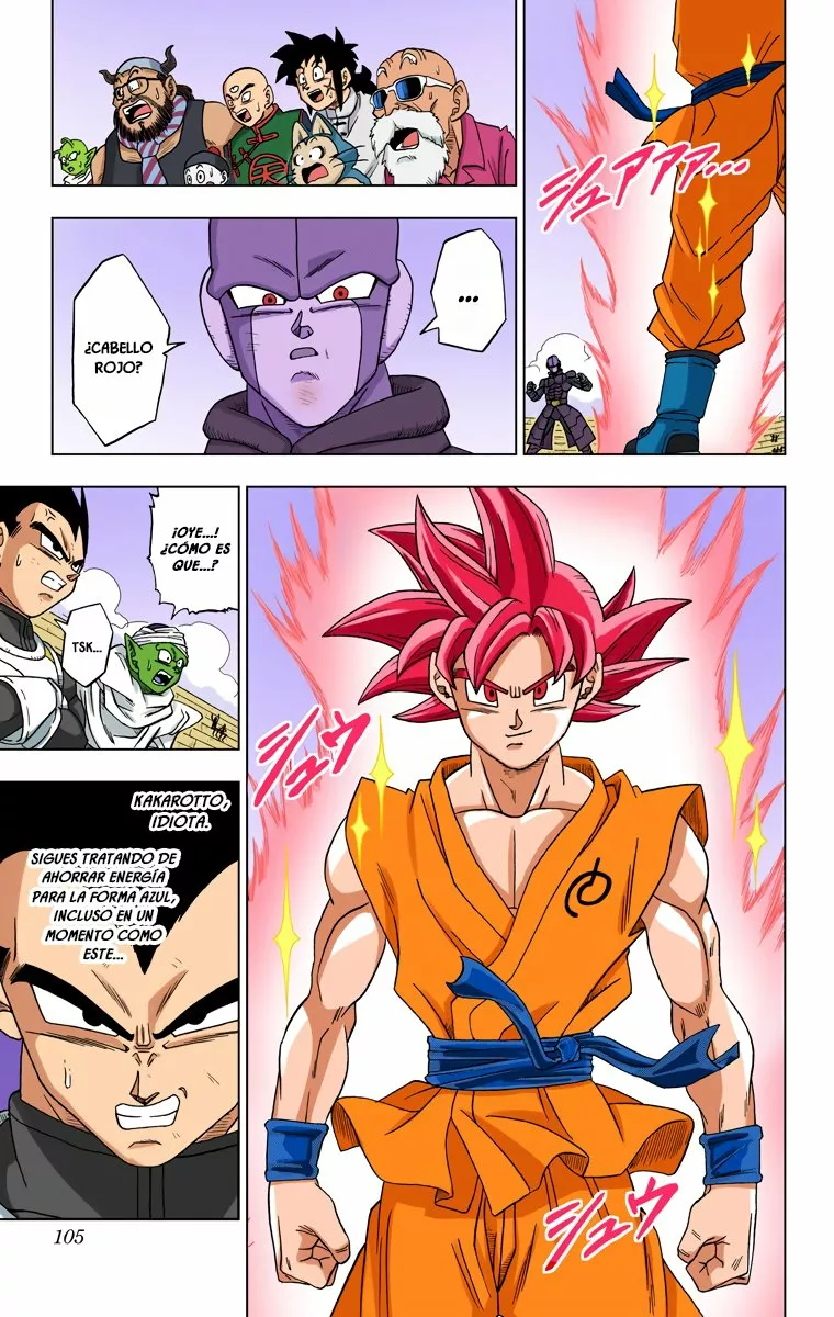 Página 13 del Manga