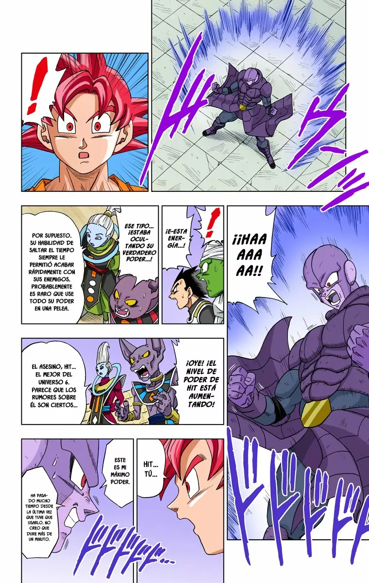 Página 20 del Manga