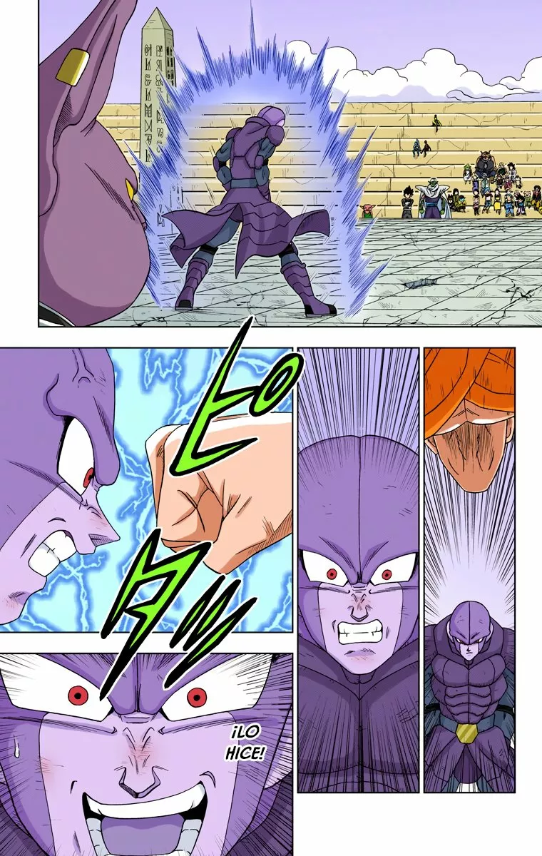Página 23 del Manga