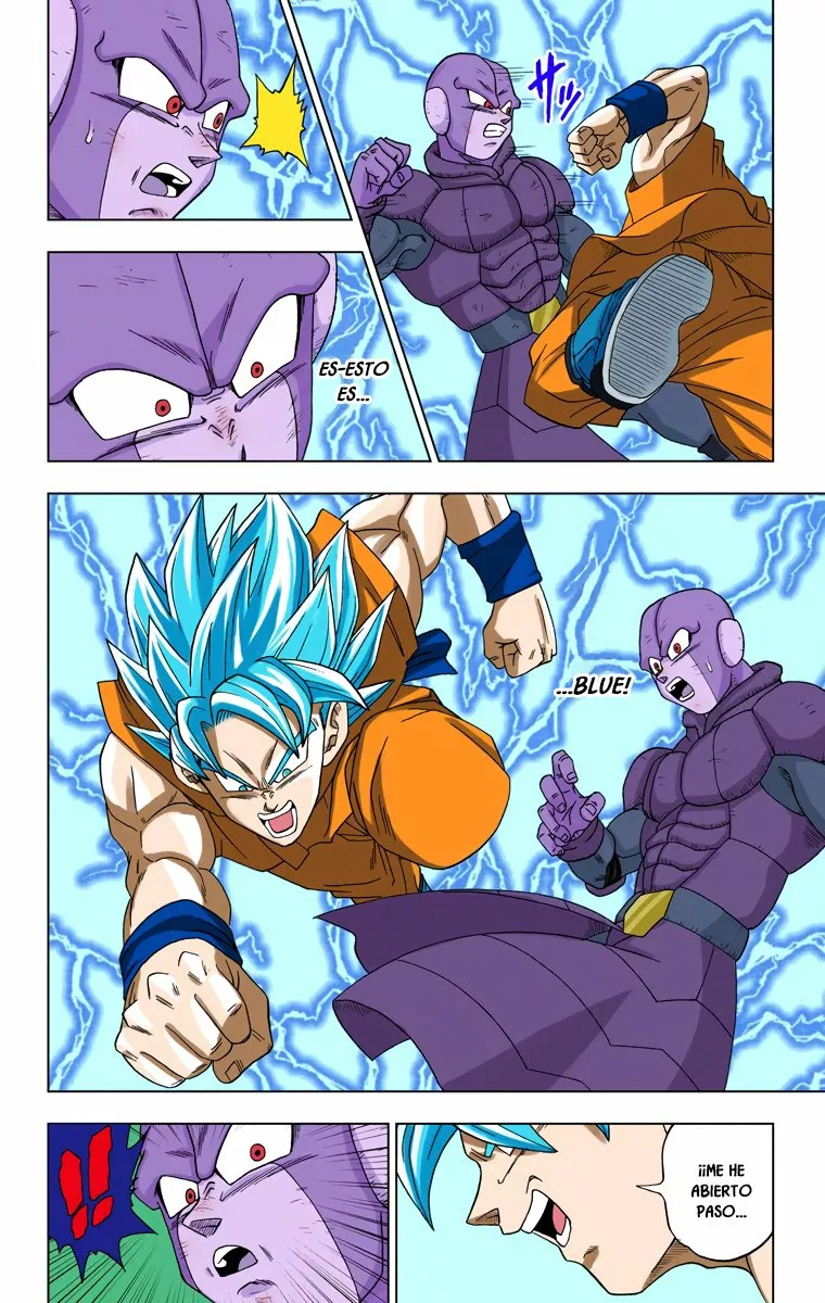 Página 24 del Manga