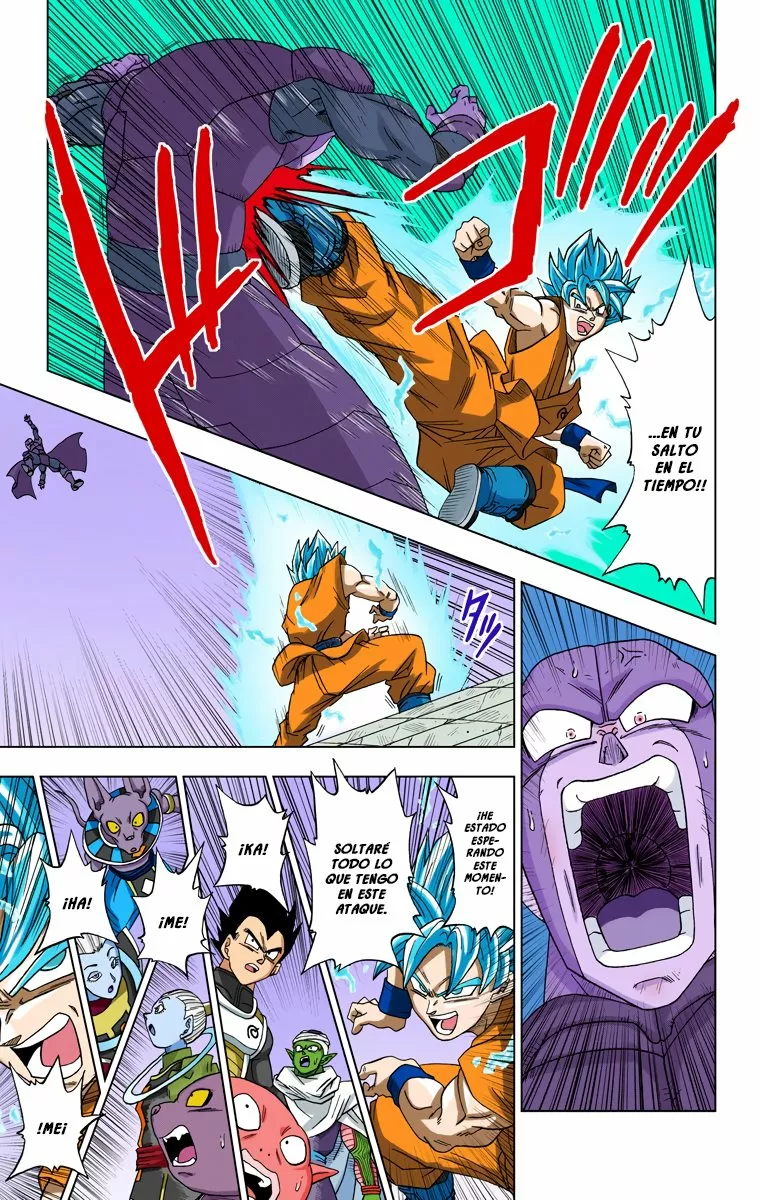 Página 25 del Manga