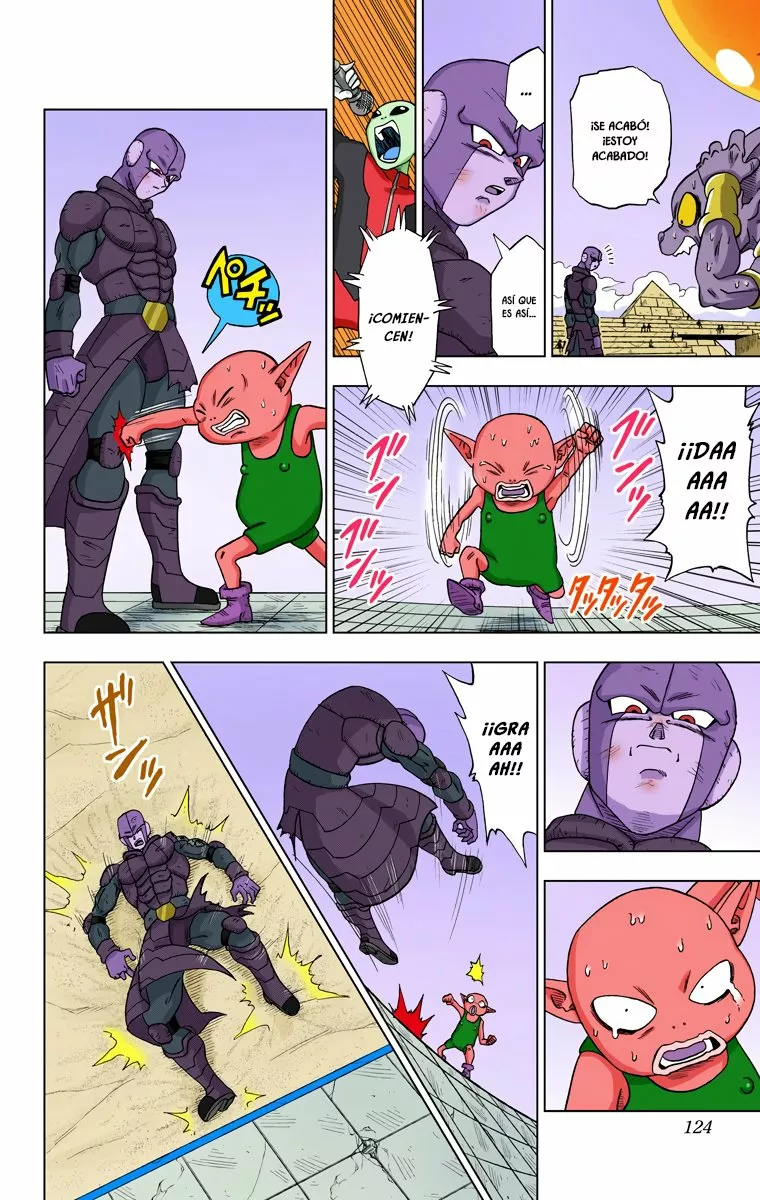 Página 32 del Manga