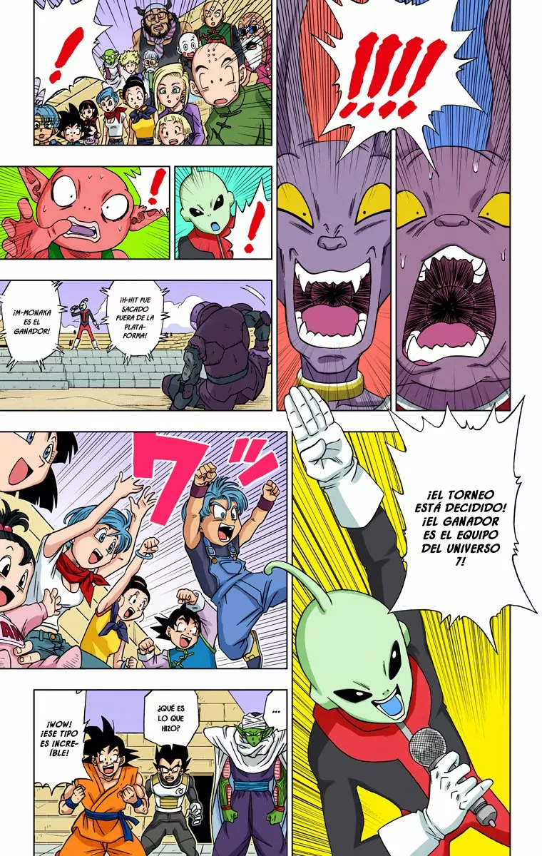 Página 33 del Manga