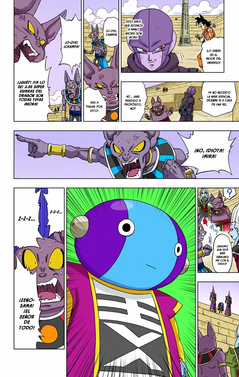 Página 34 del Manga