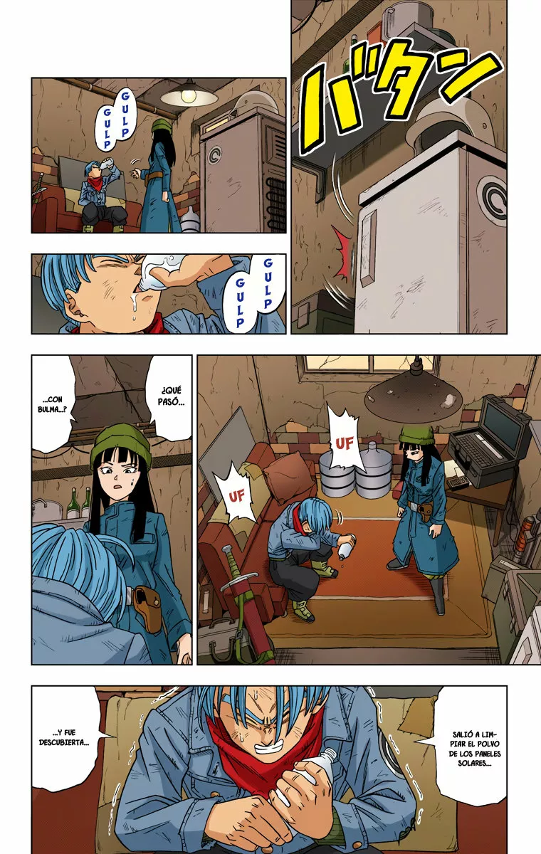 Página 12 del Manga