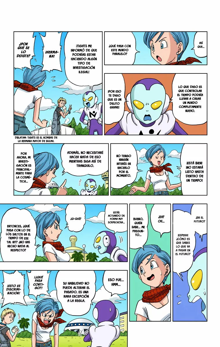 Página 17 del Manga