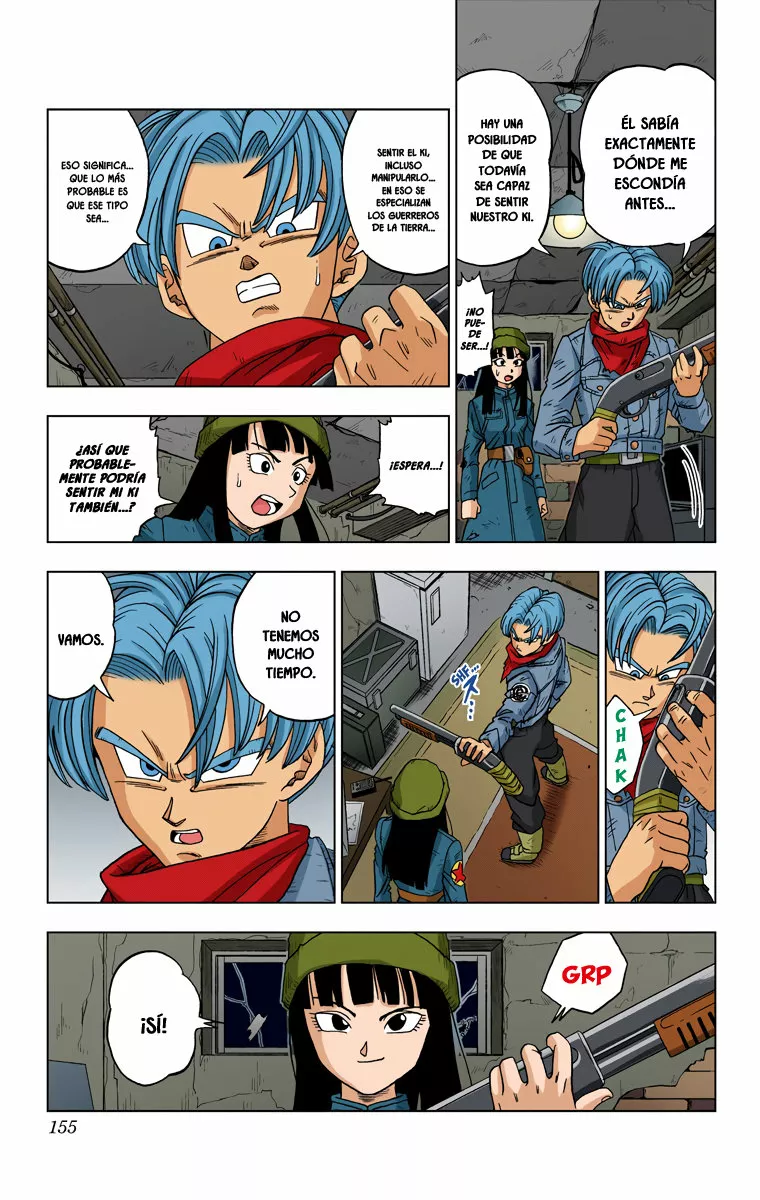 Página 23 del Manga