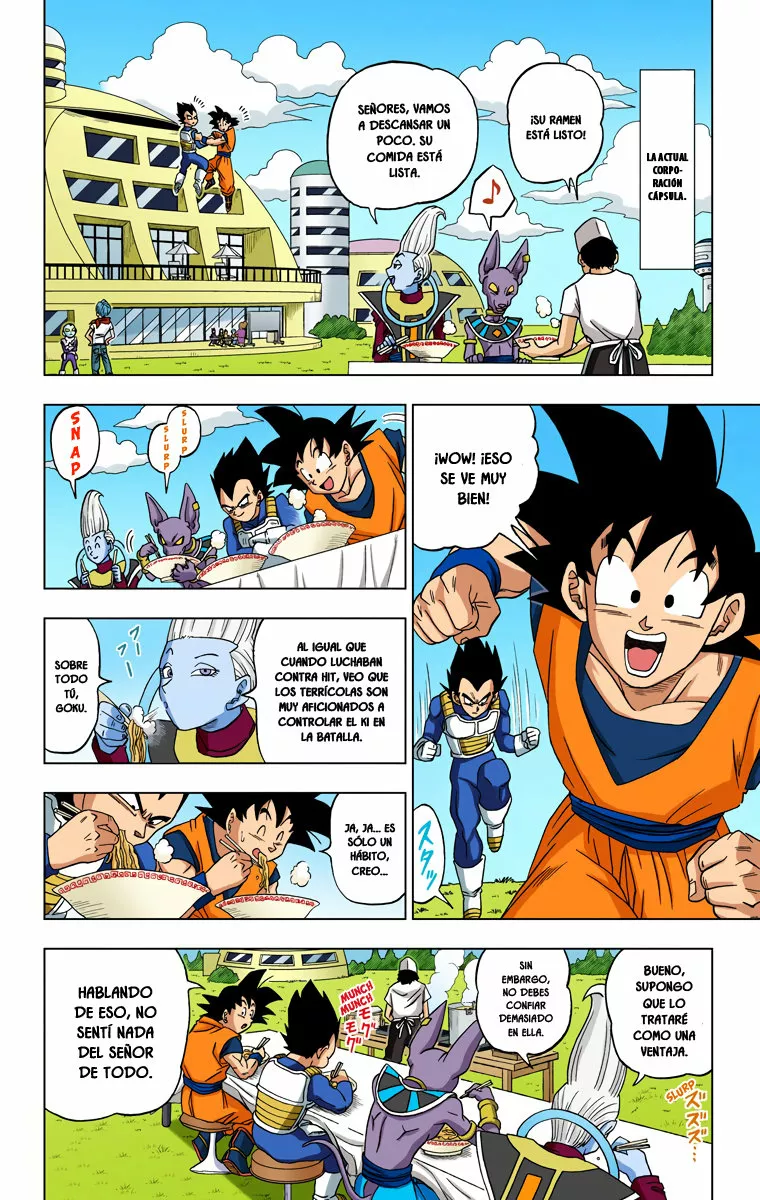 Página 24 del Manga