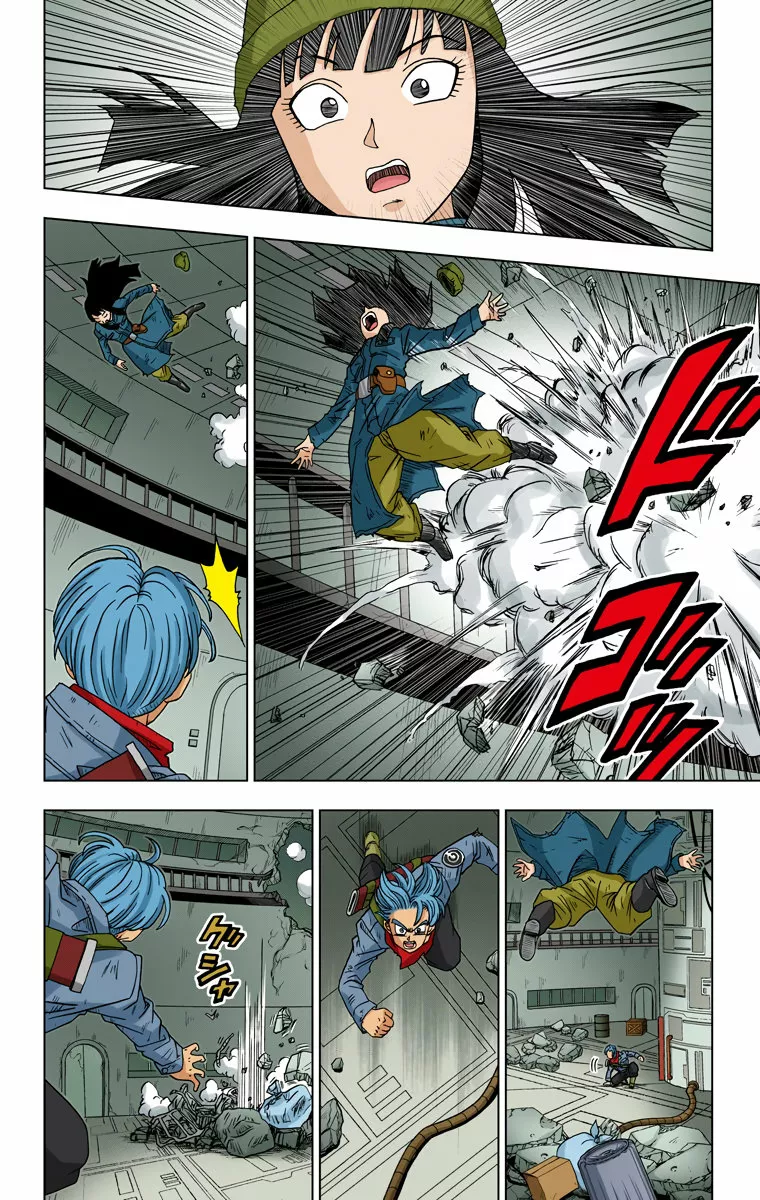 Página 36 del Manga