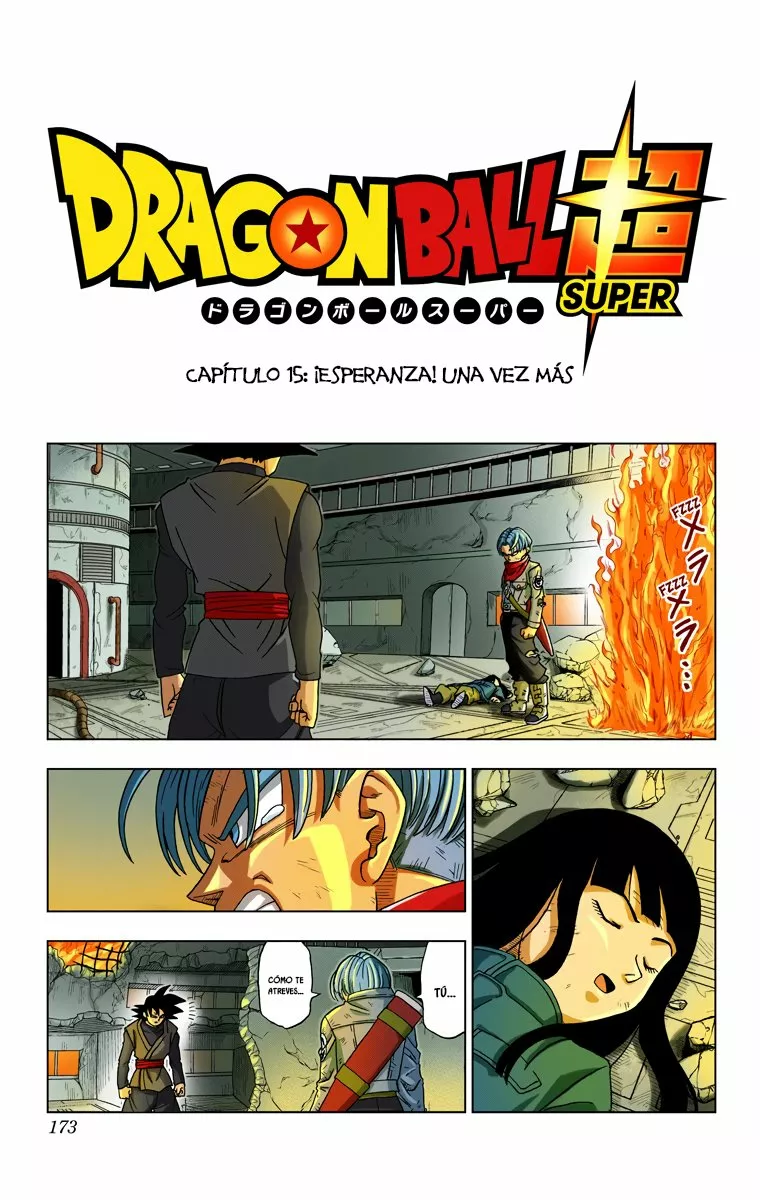 Página 1 del Manga